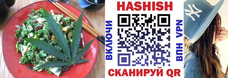 Еда ТГК конопля  mega ссылка  Судогда 
