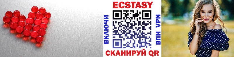 даркнет сайт  Судогда  МЕГА ссылка  ЭКСТАЗИ 99% 