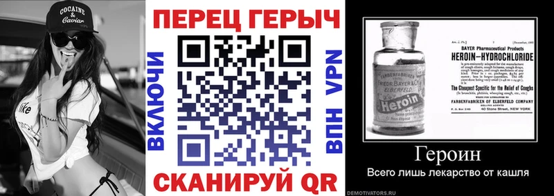 blacksprut tor  Судогда  Героин афганец 