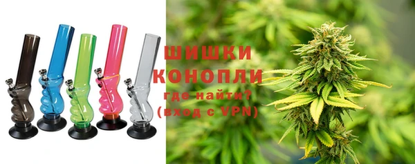 каннабис Абдулино