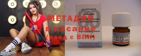 apvp Абаза