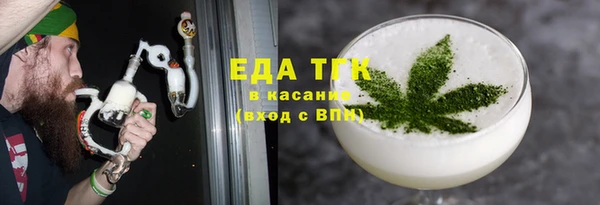 apvp Абаза