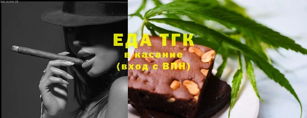 apvp Абаза