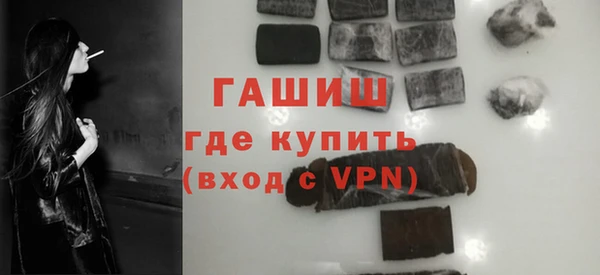 каннабис Абдулино