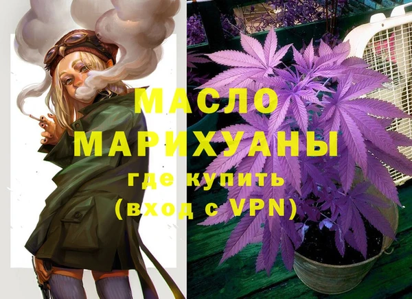 apvp Абаза