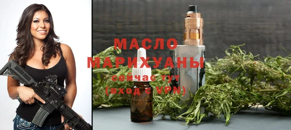 мет Абинск