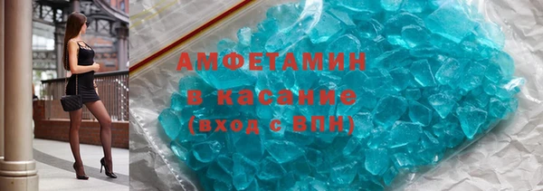 каннабис Абдулино